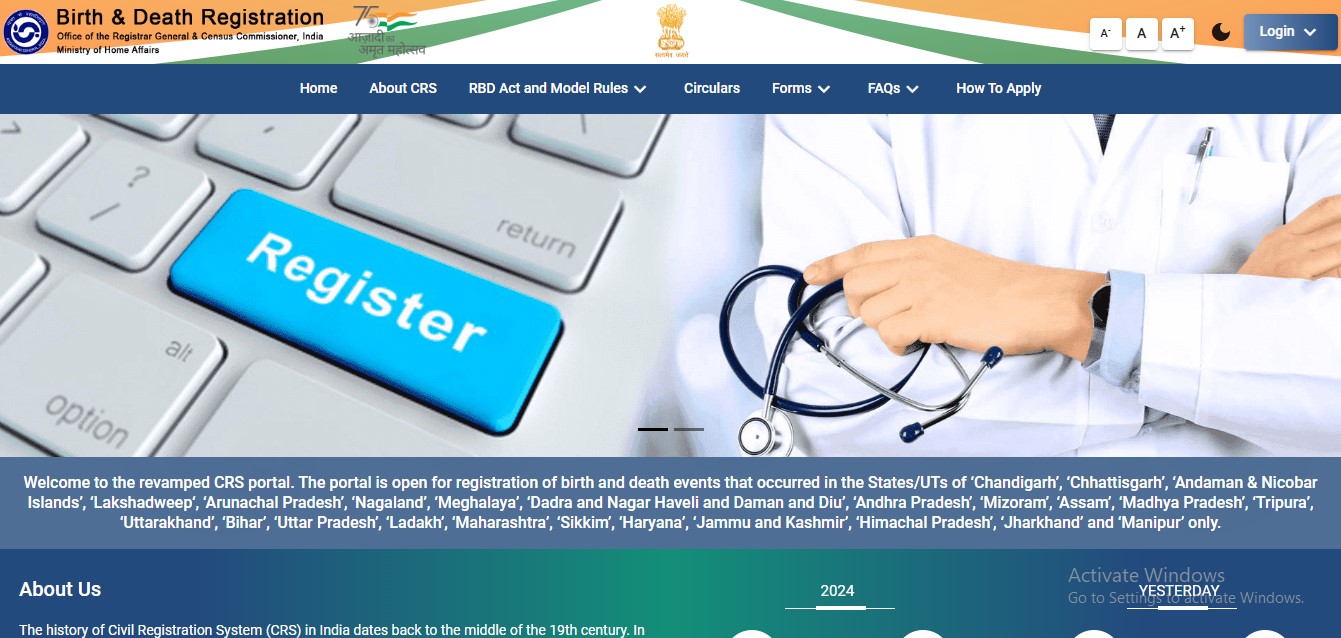 Birth Certificate Online Apply: 